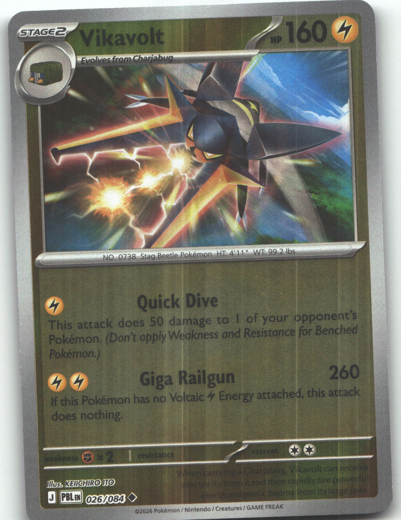Vikavolt