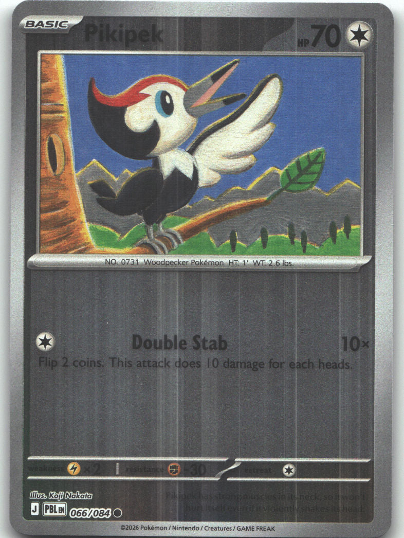 Pikipek