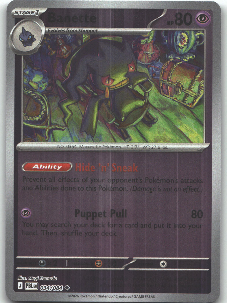 Banette