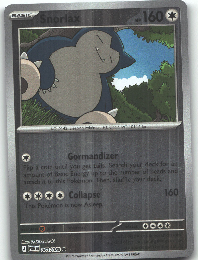 Snorlax