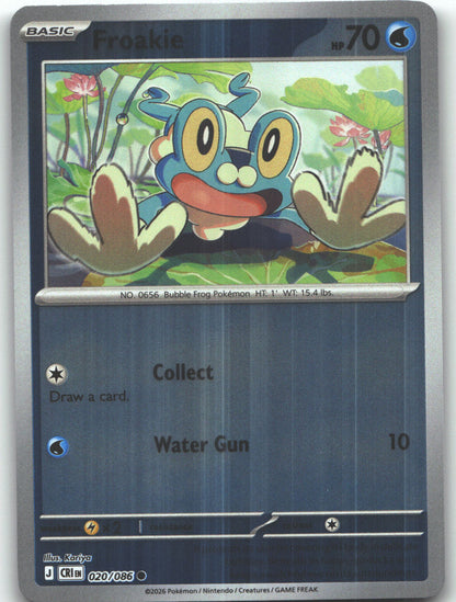 Froakie - 020/086