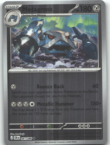 Metagross
