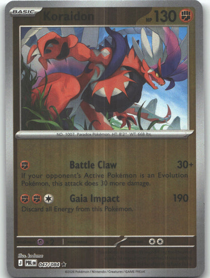 Koraidon