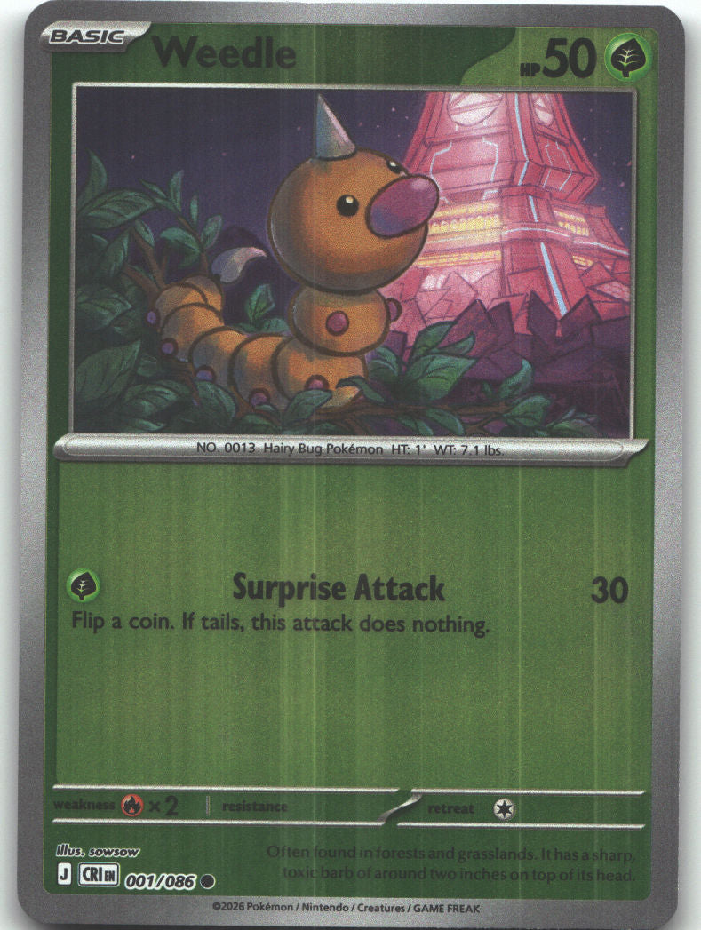 Weedle