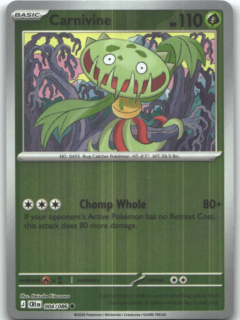 Carnivine