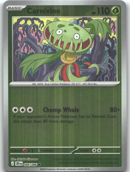 Carnivine