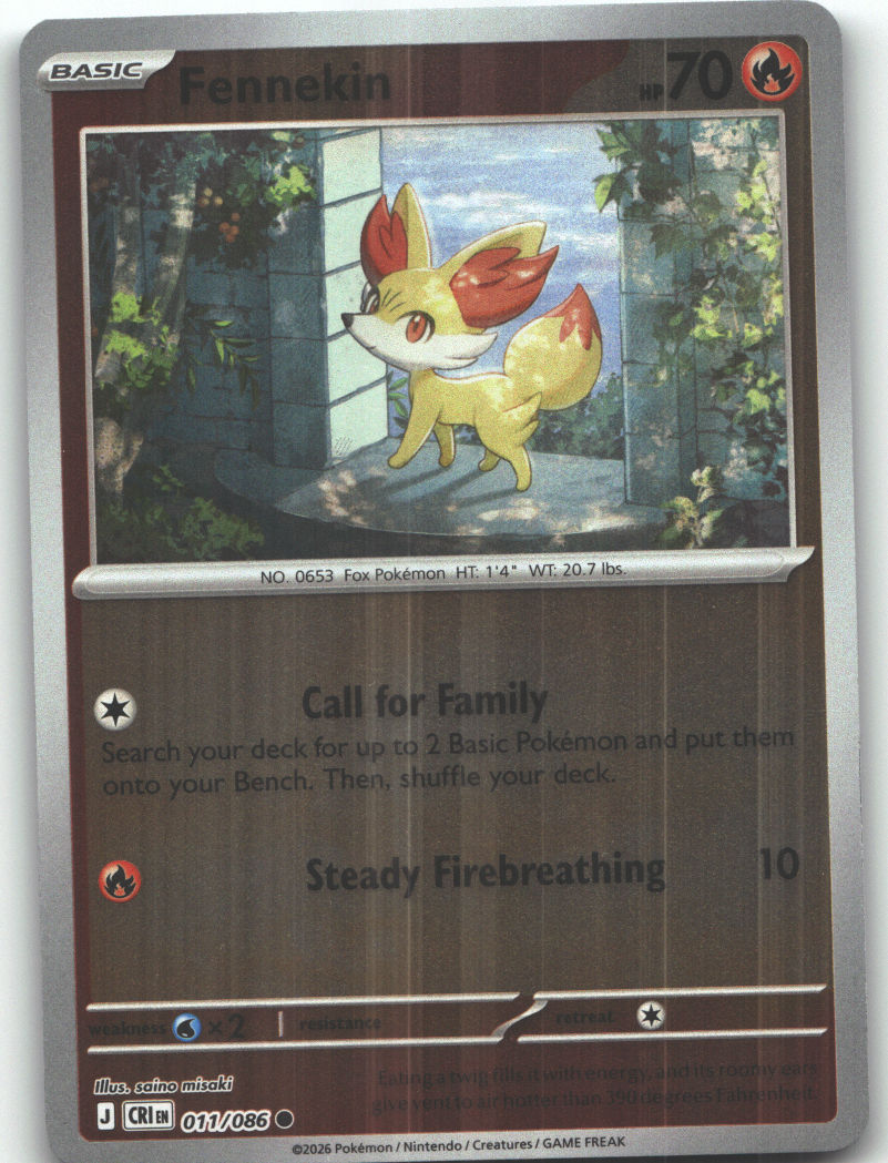 Fennekin