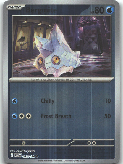 Bergmite