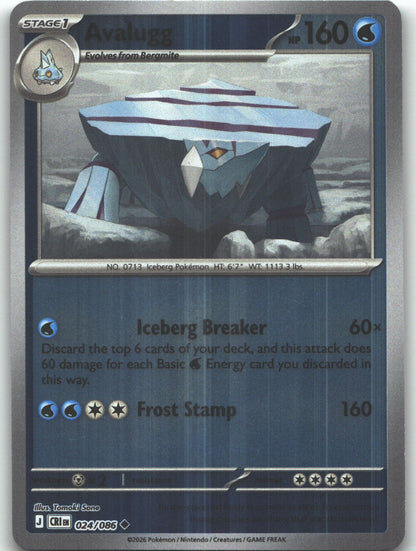 Avalugg