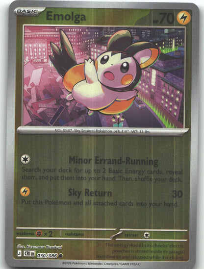 Emolga