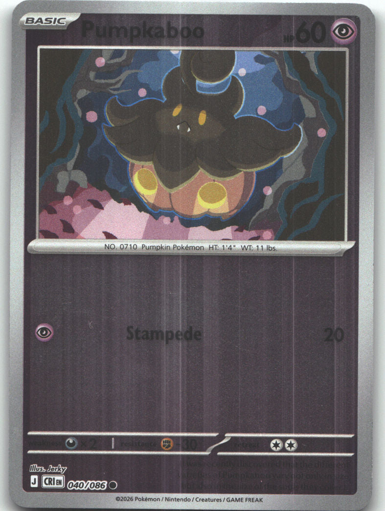 Pumpkaboo