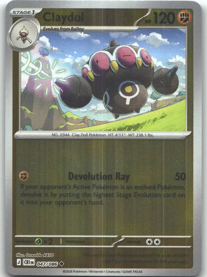 Claydol - 047/086