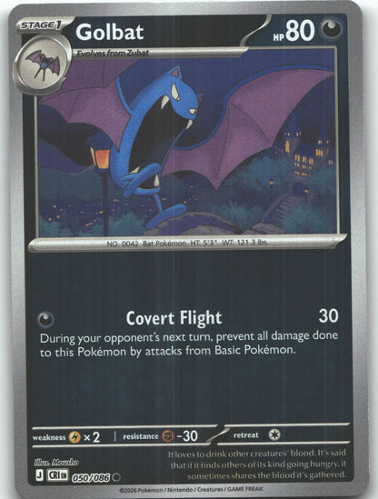 Golbat