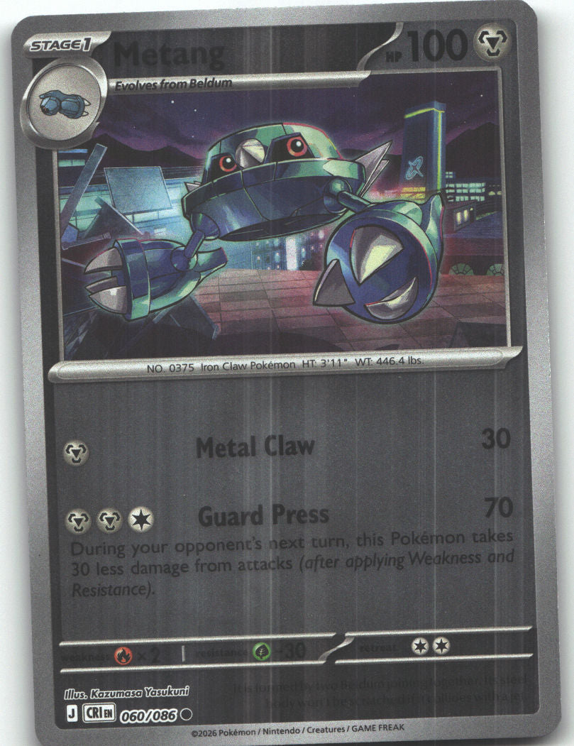 Metang - 060/086