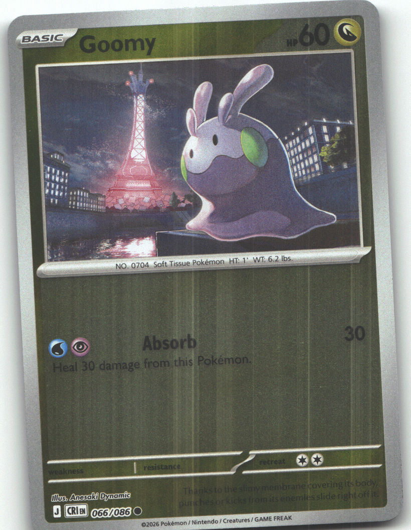 Goomy