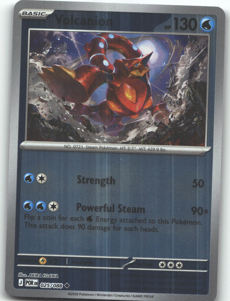 Volcanion
