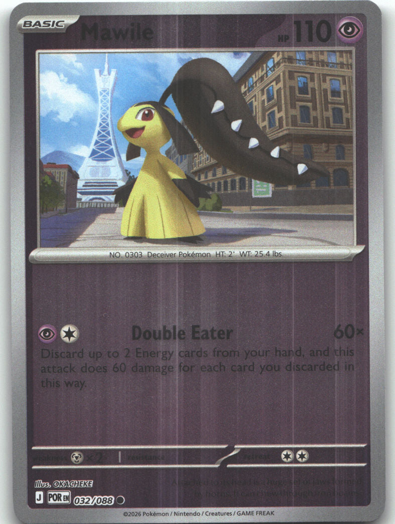 Mawile