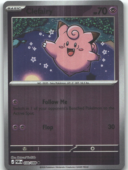 Clefairy - 030/088