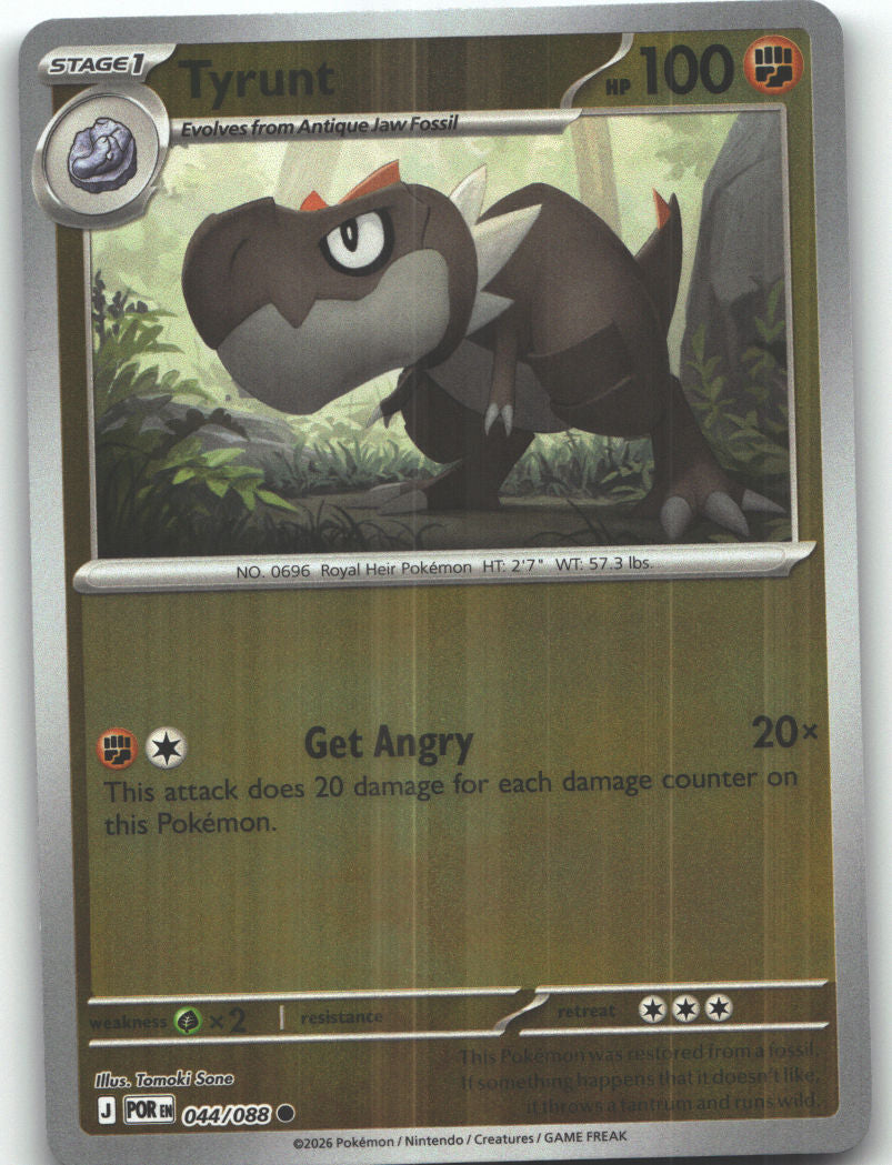 Tyrunt