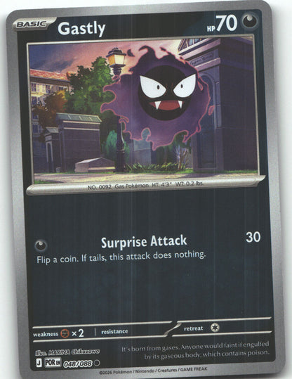 Gastly