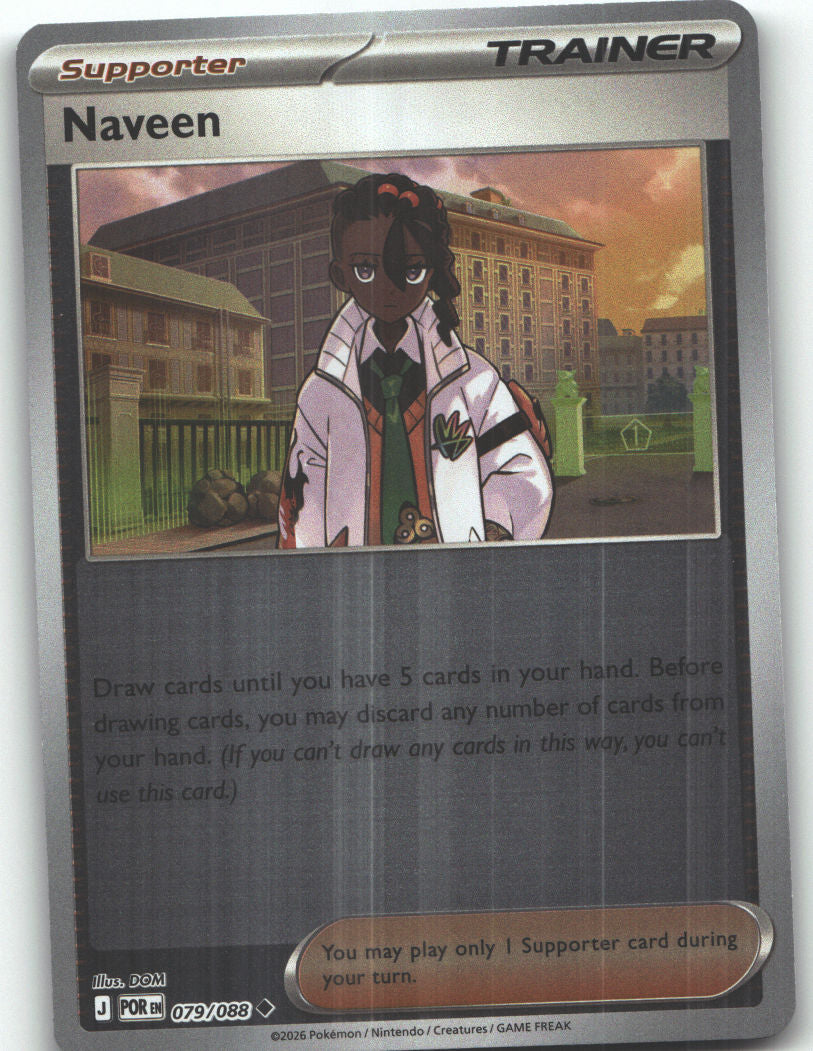 Naveen - 079/088