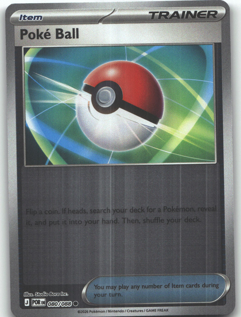 Poke Ball