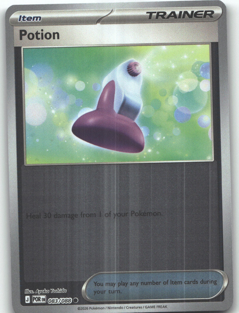 Potion