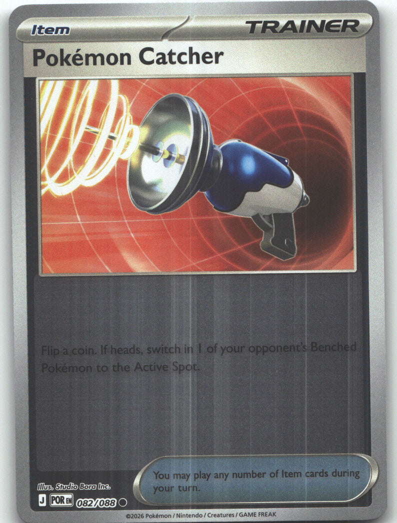 Pokemon Catcher