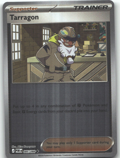 Tarragon - 085/088