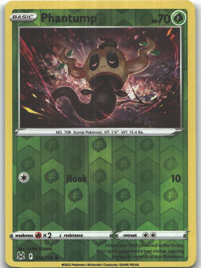 Phantump
