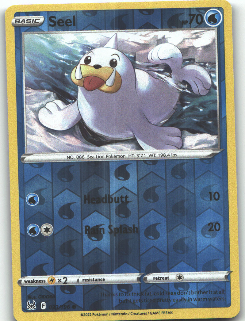 Seel