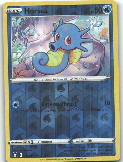 Horsea