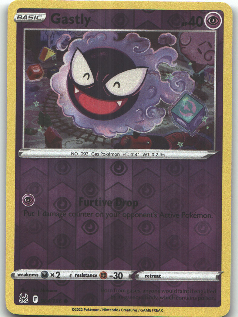 Gastly