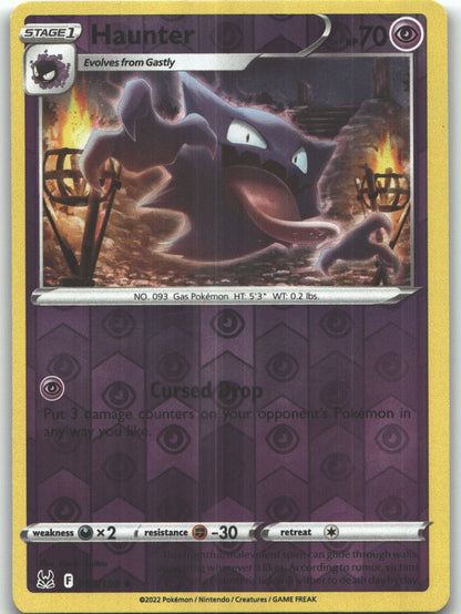 Haunter