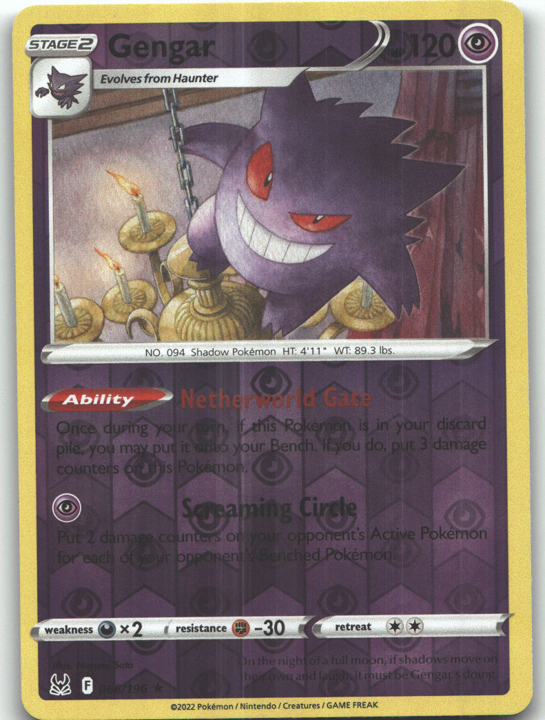 Gengar