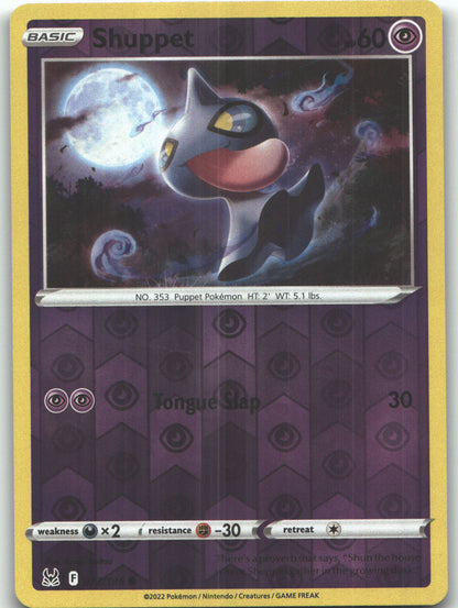 Shuppet