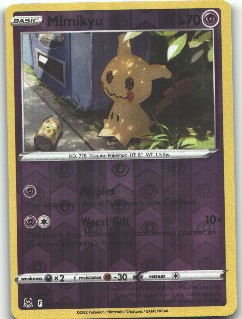 Mimikyu