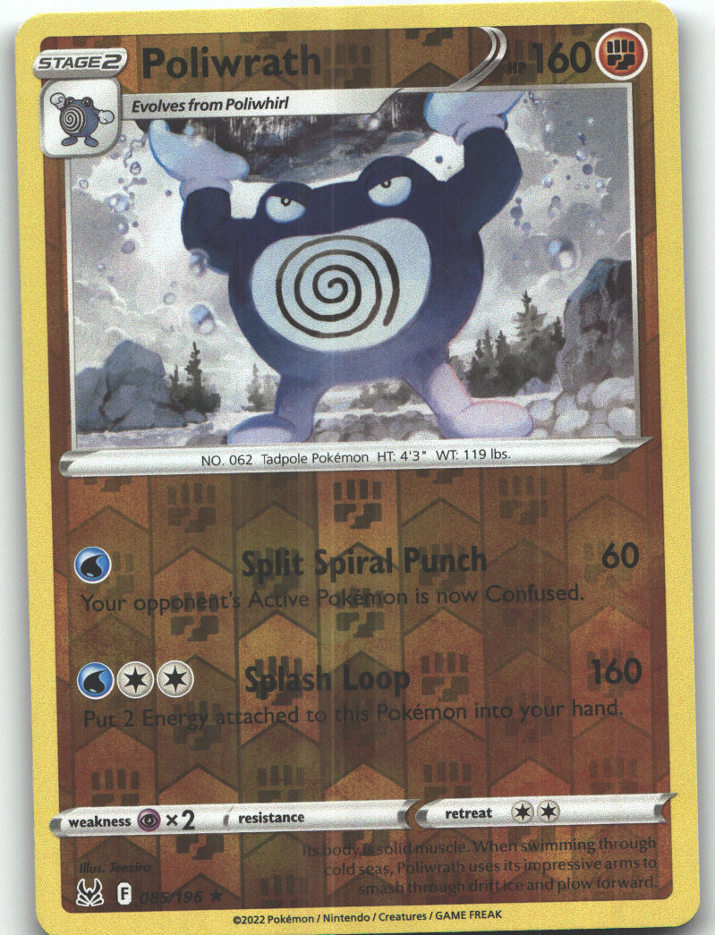 Poliwrath