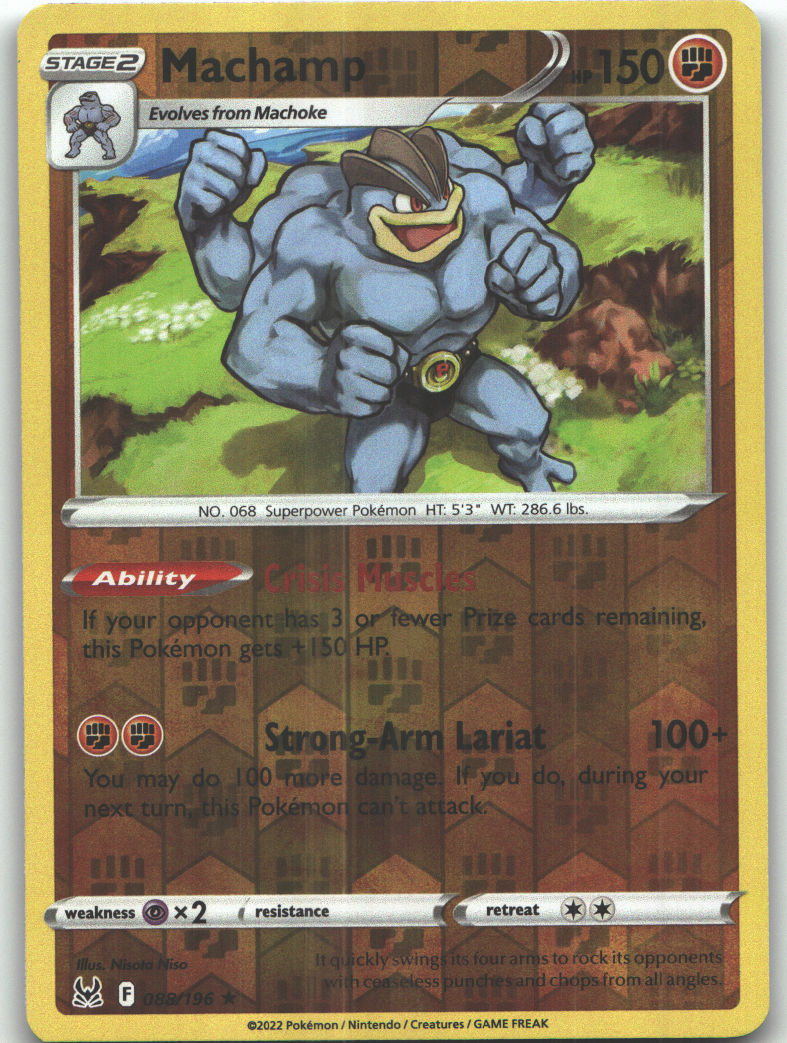 Machamp