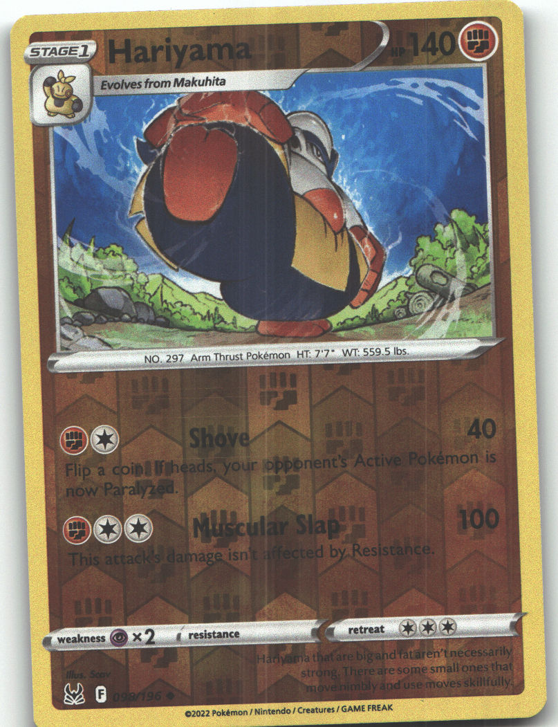 Hariyama