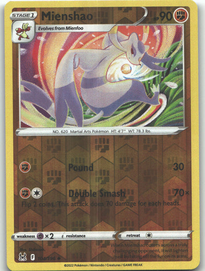 Mienshao