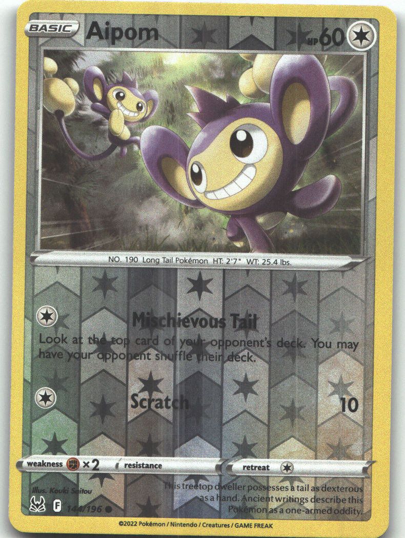 Aipom