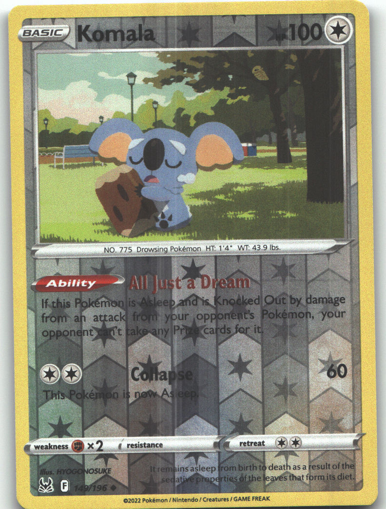 Komala