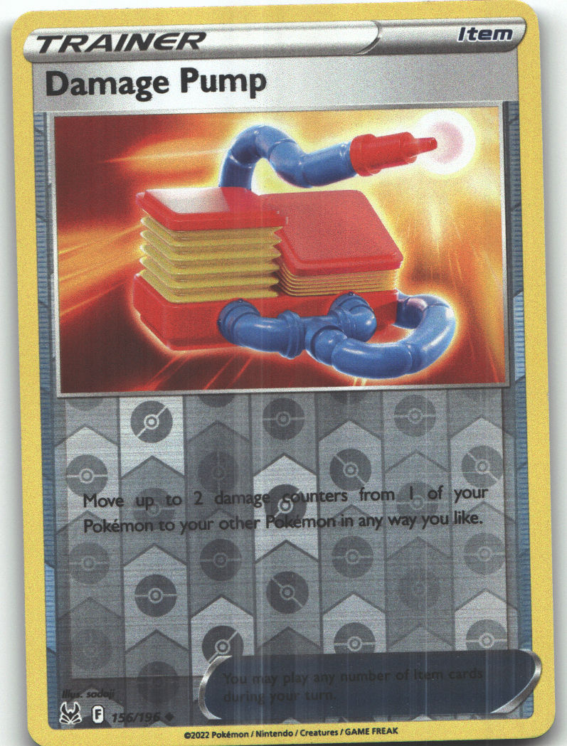 Damage Pump