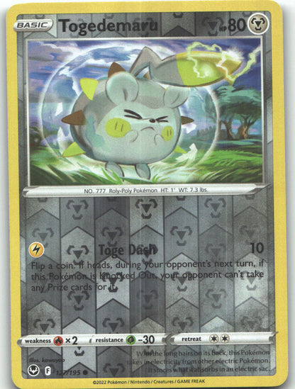 Togedemaru