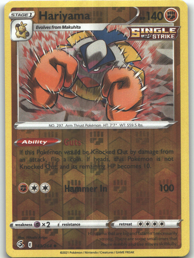 Hariyama