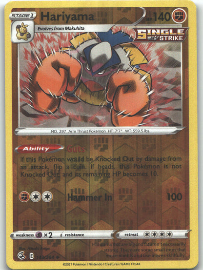 Hariyama