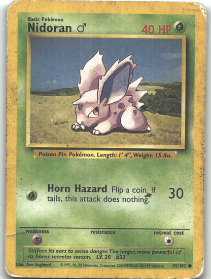 Nidoran M