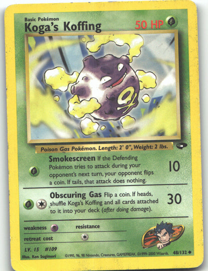 Koga's Koffing (48)