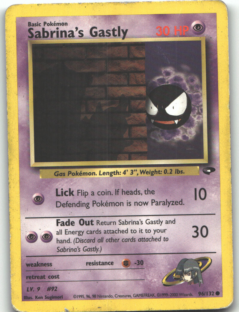 Sabrina's Gastly (96)